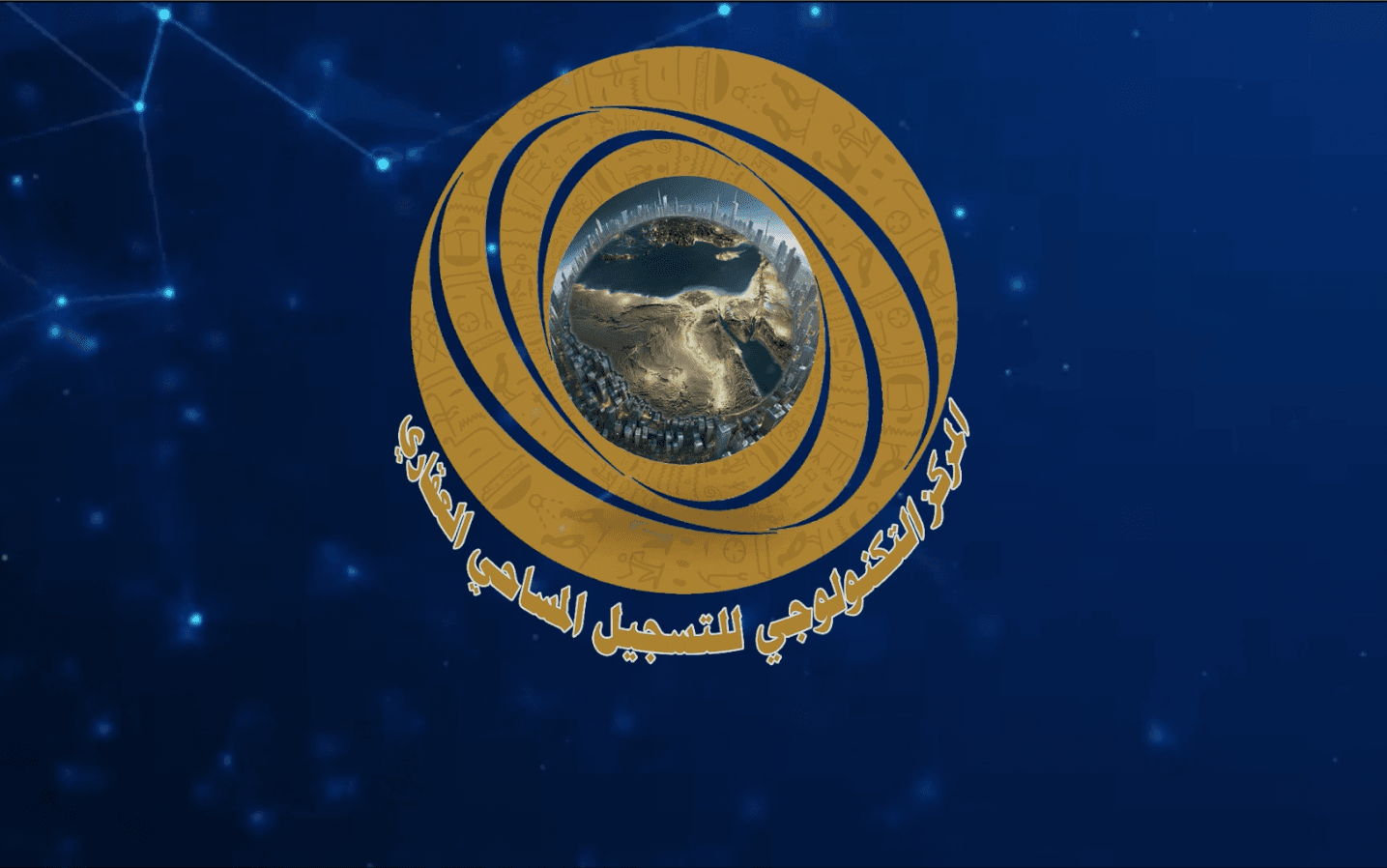 إنشاء حساب